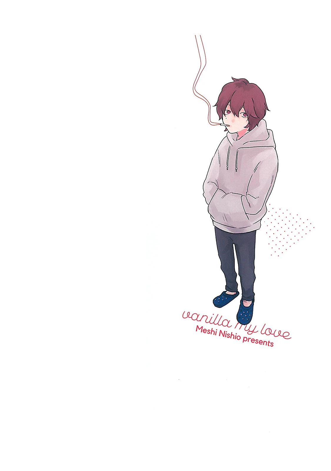 [Nishio Meshi] Itoshii no Vanilla-chan