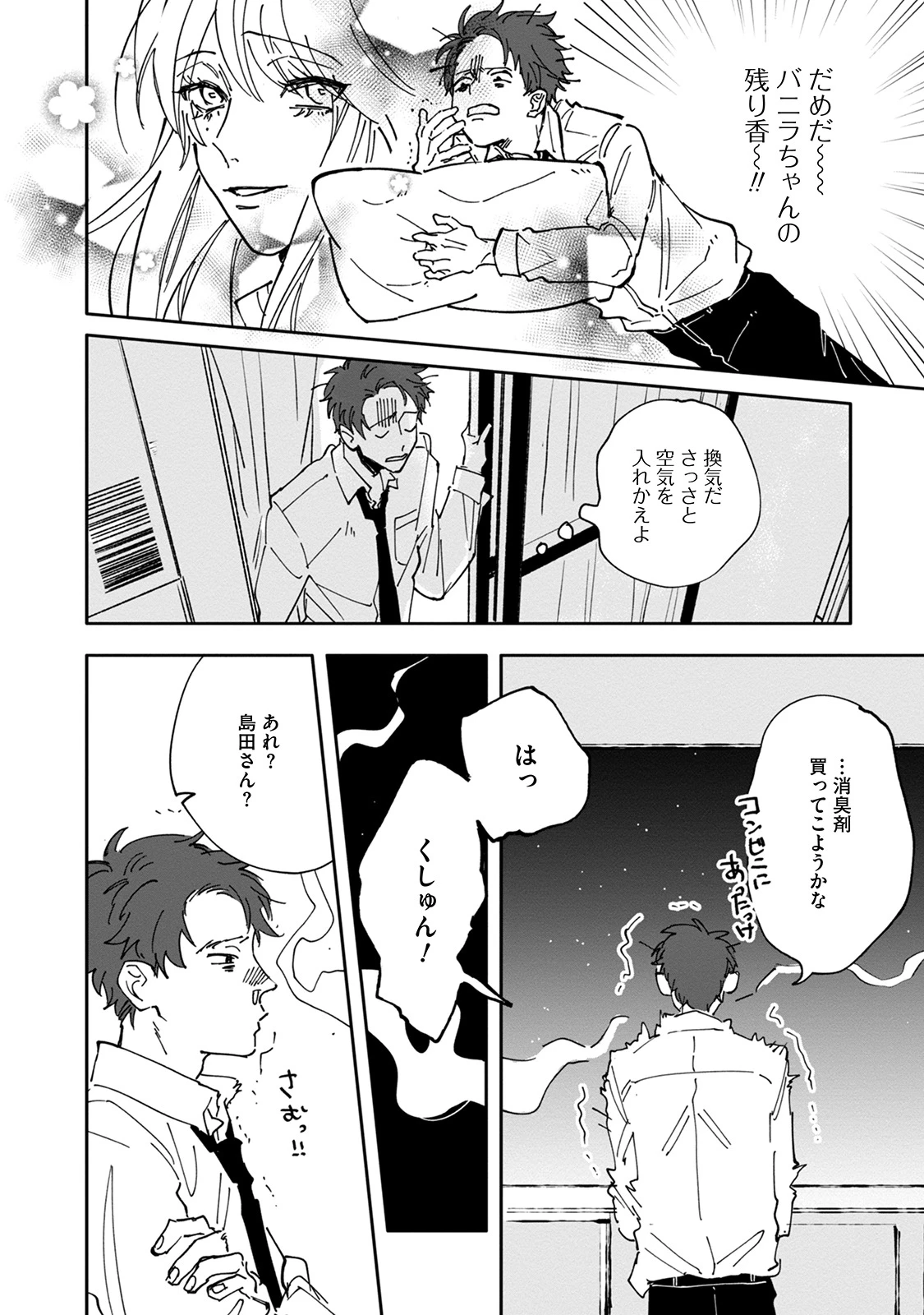 หน้า 40