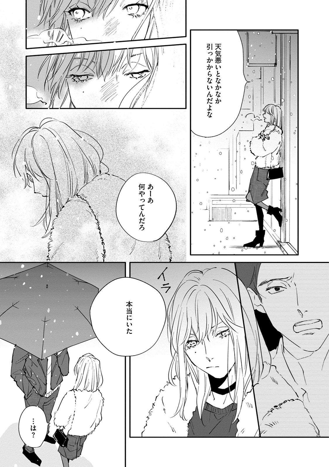 หน้า 107