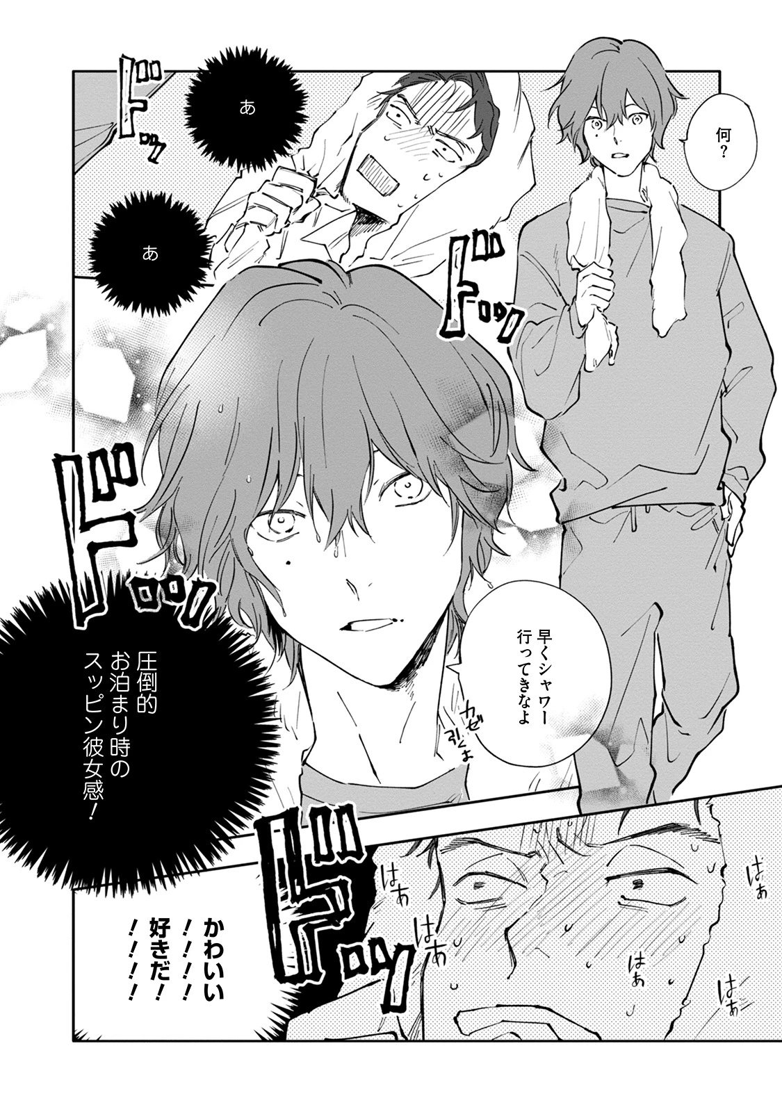 หน้า 118