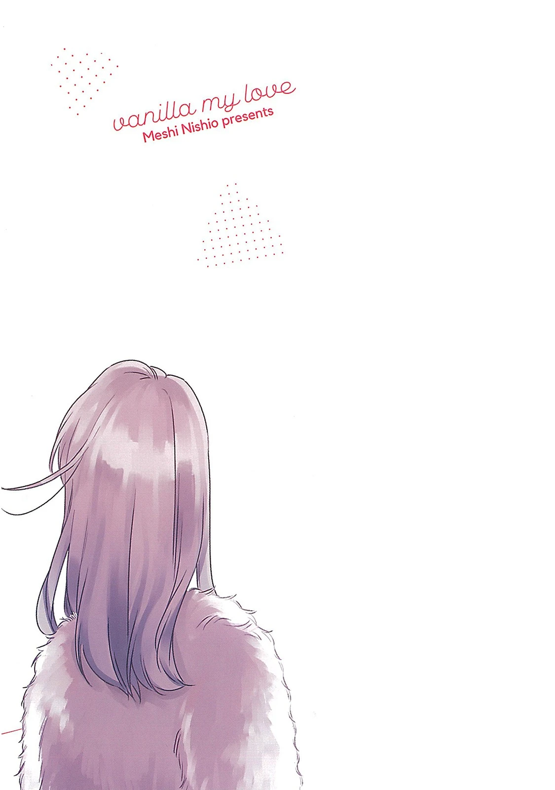 หน้า 171