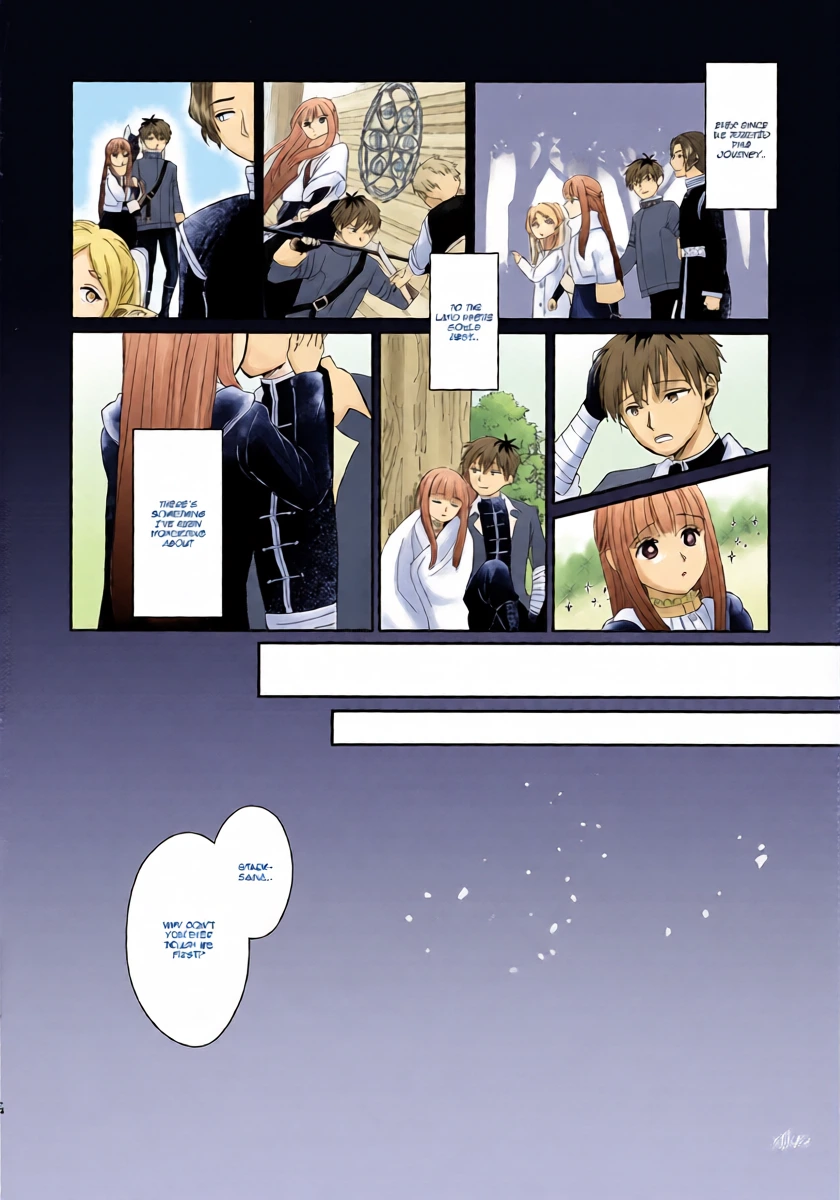 หน้า 3