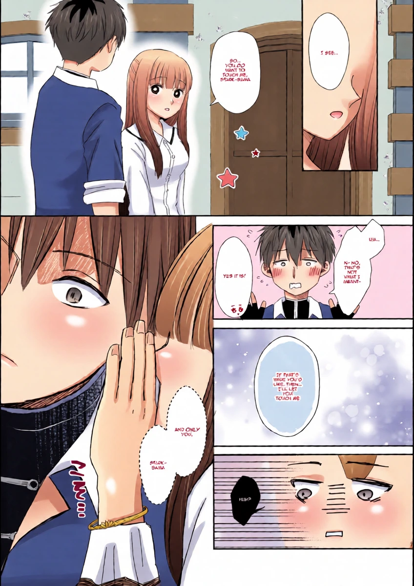 หน้า 6