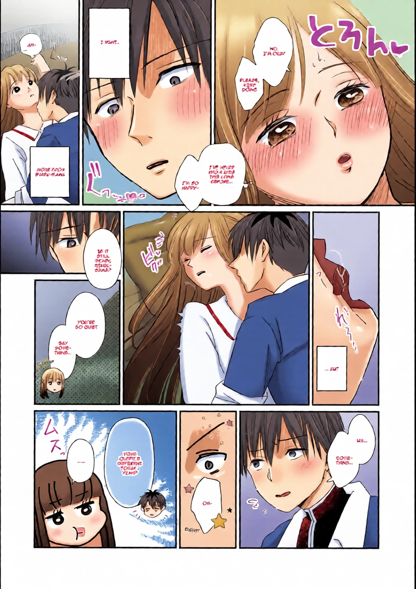 หน้า 16