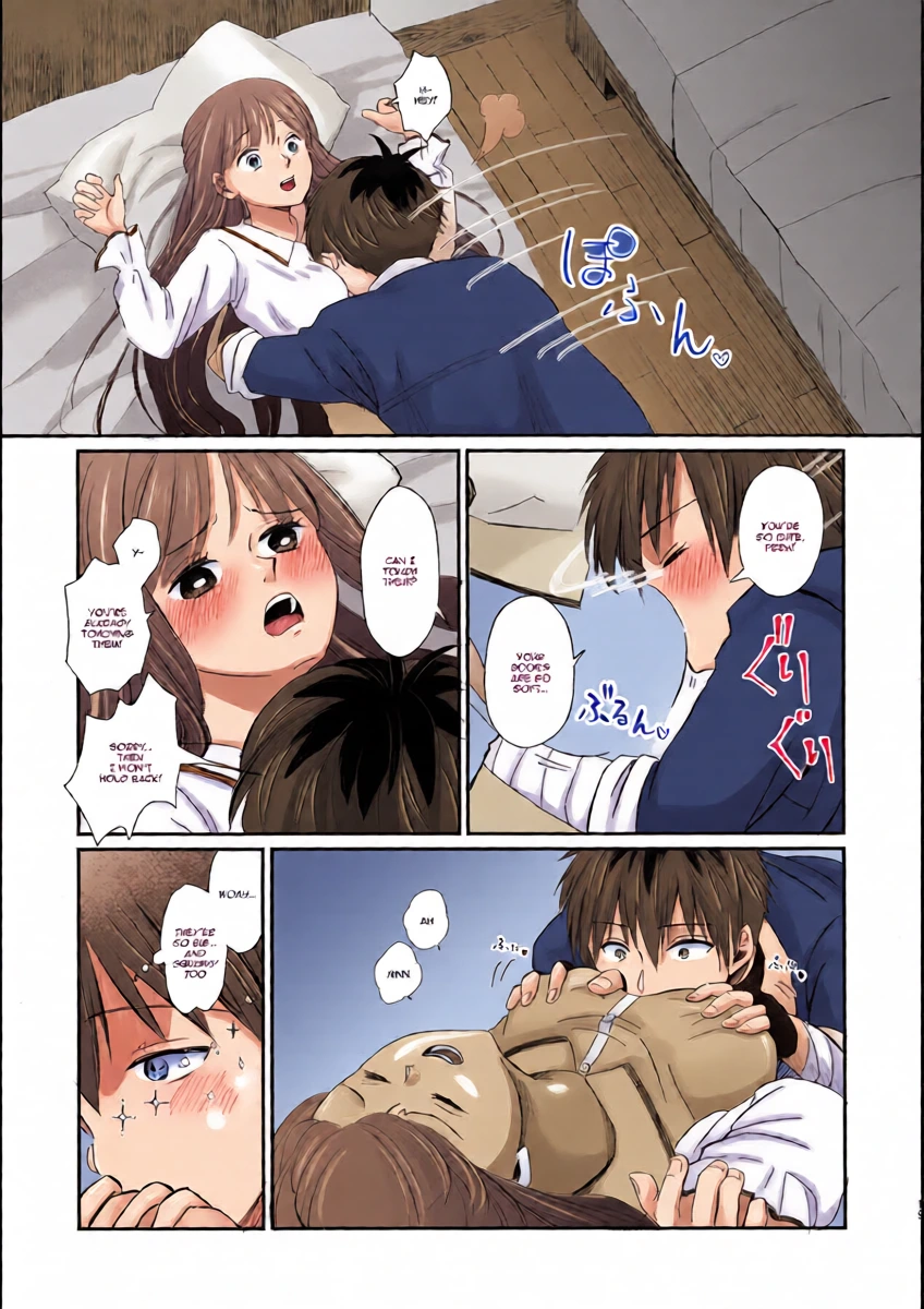หน้า 18