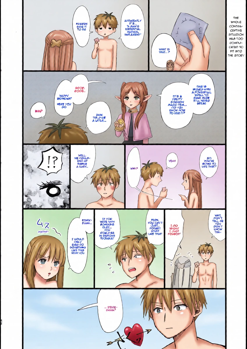 หน้า 41