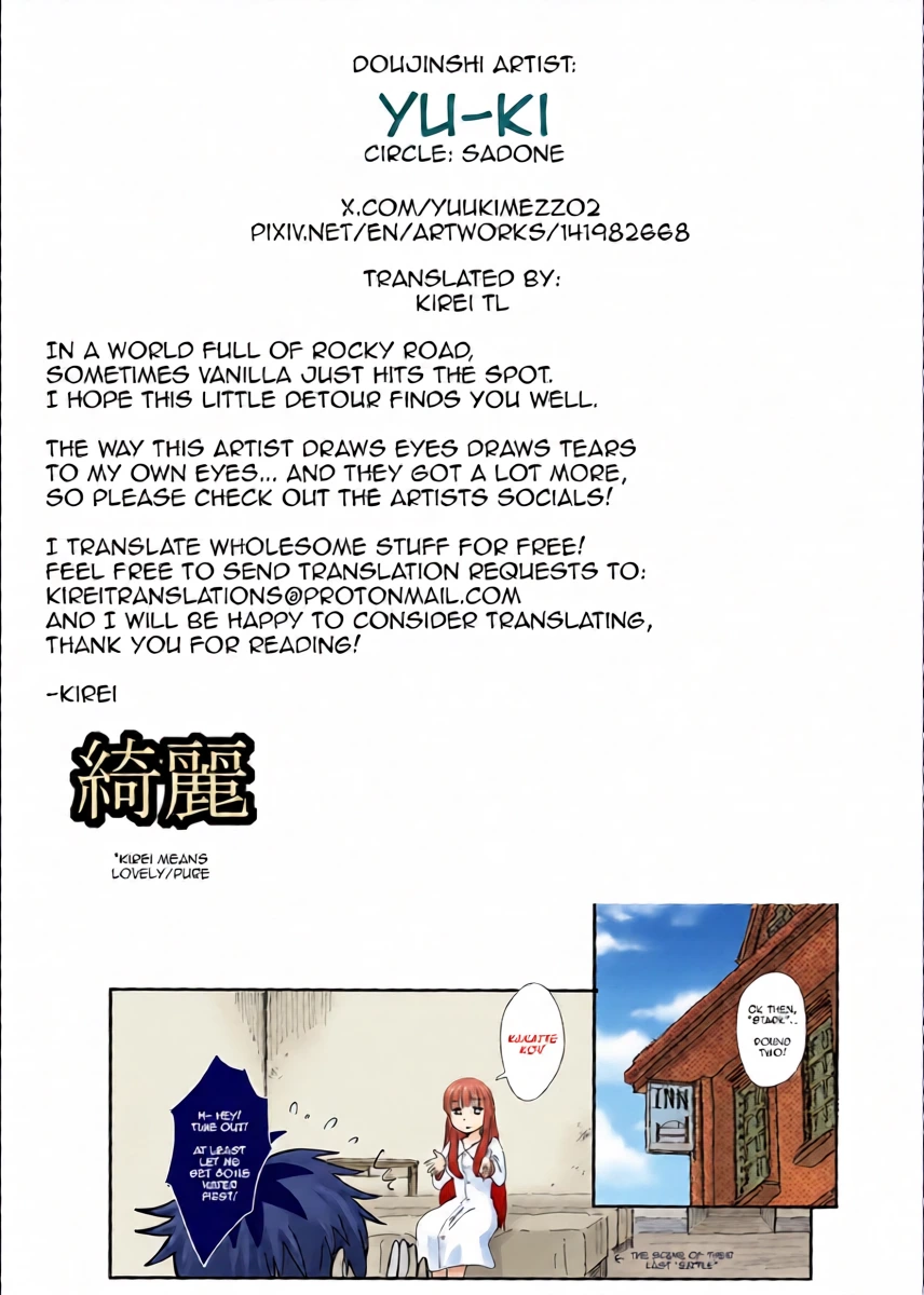 หน้า 42