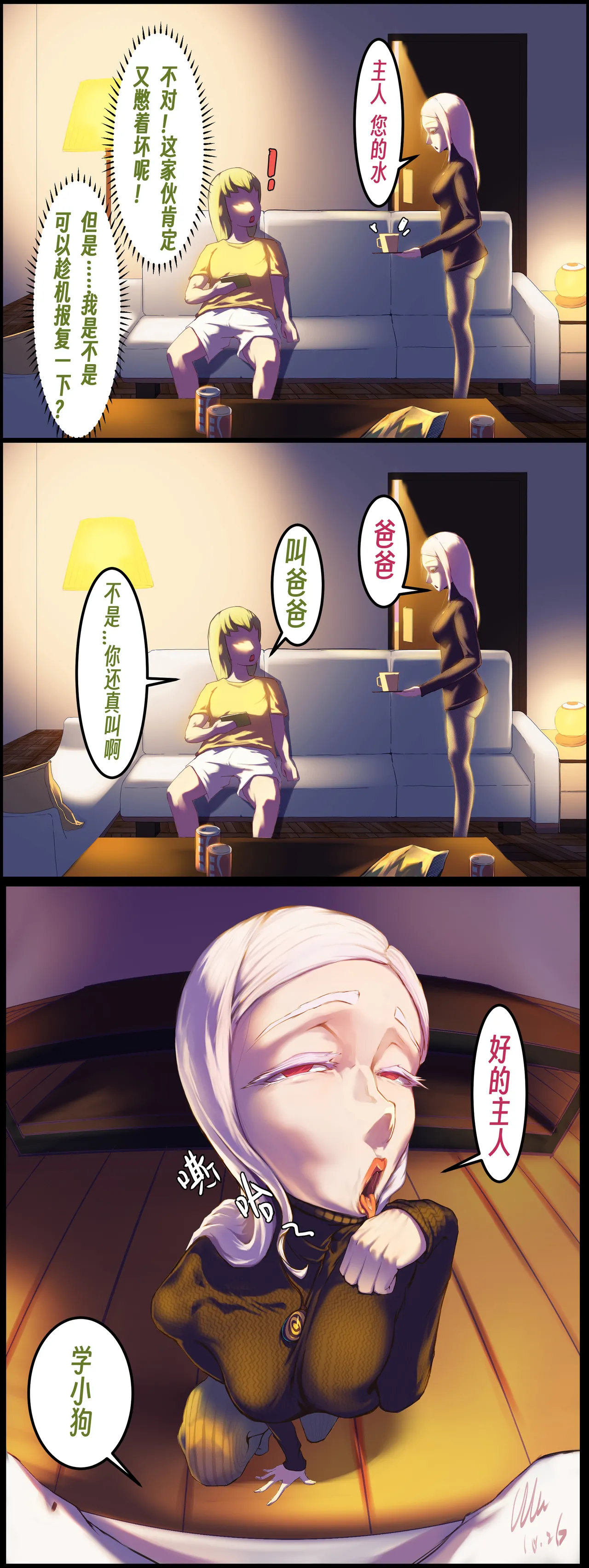 หน้า 22