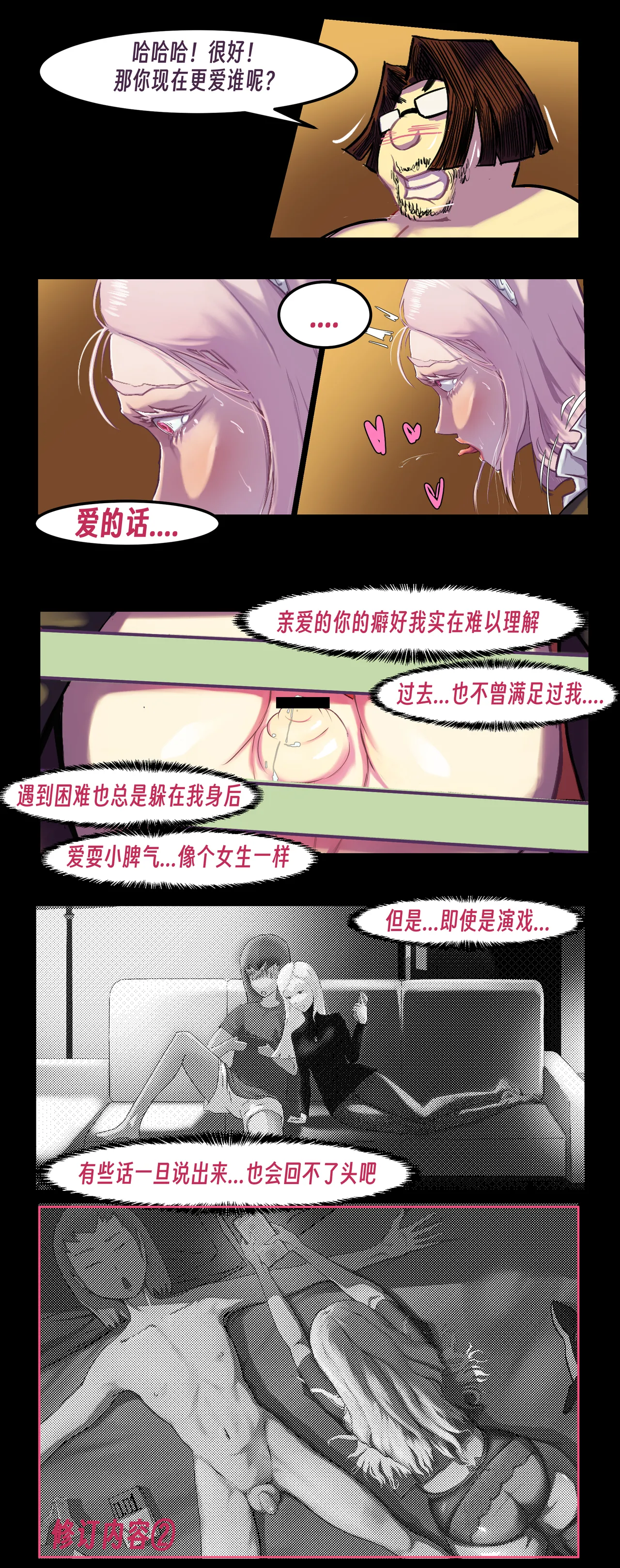 หน้า 124