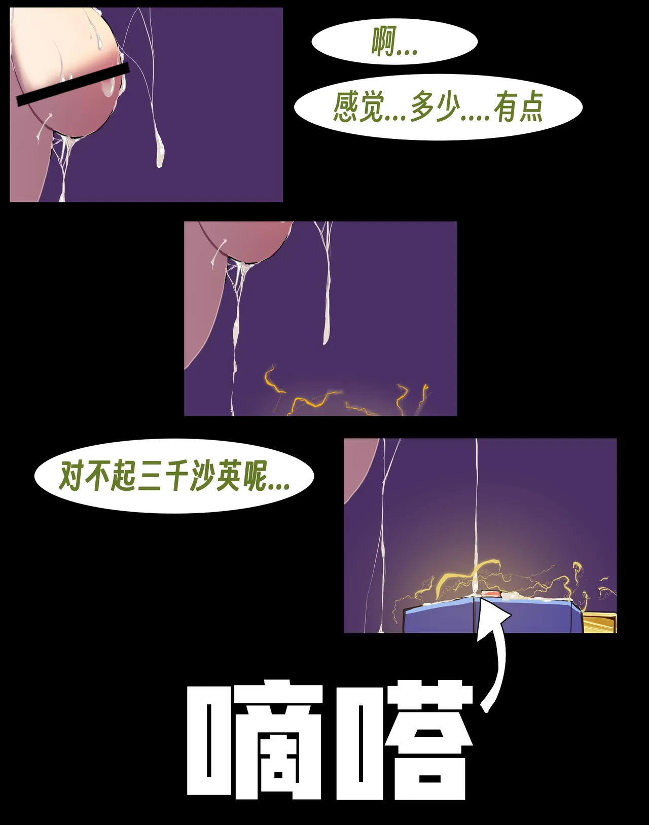 หน้า 129