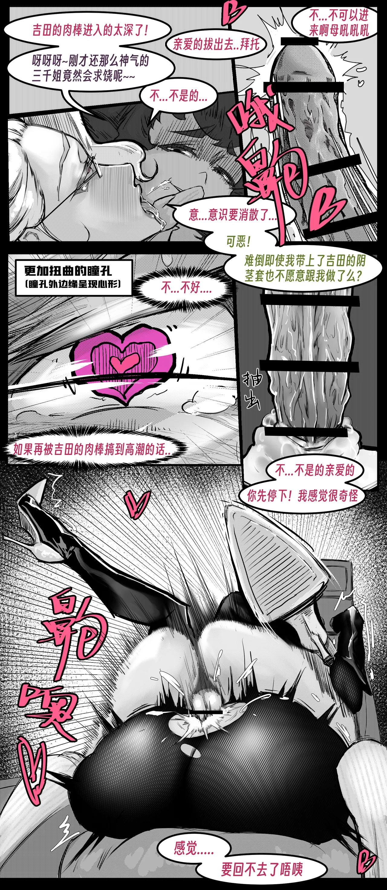 หน้า 196
