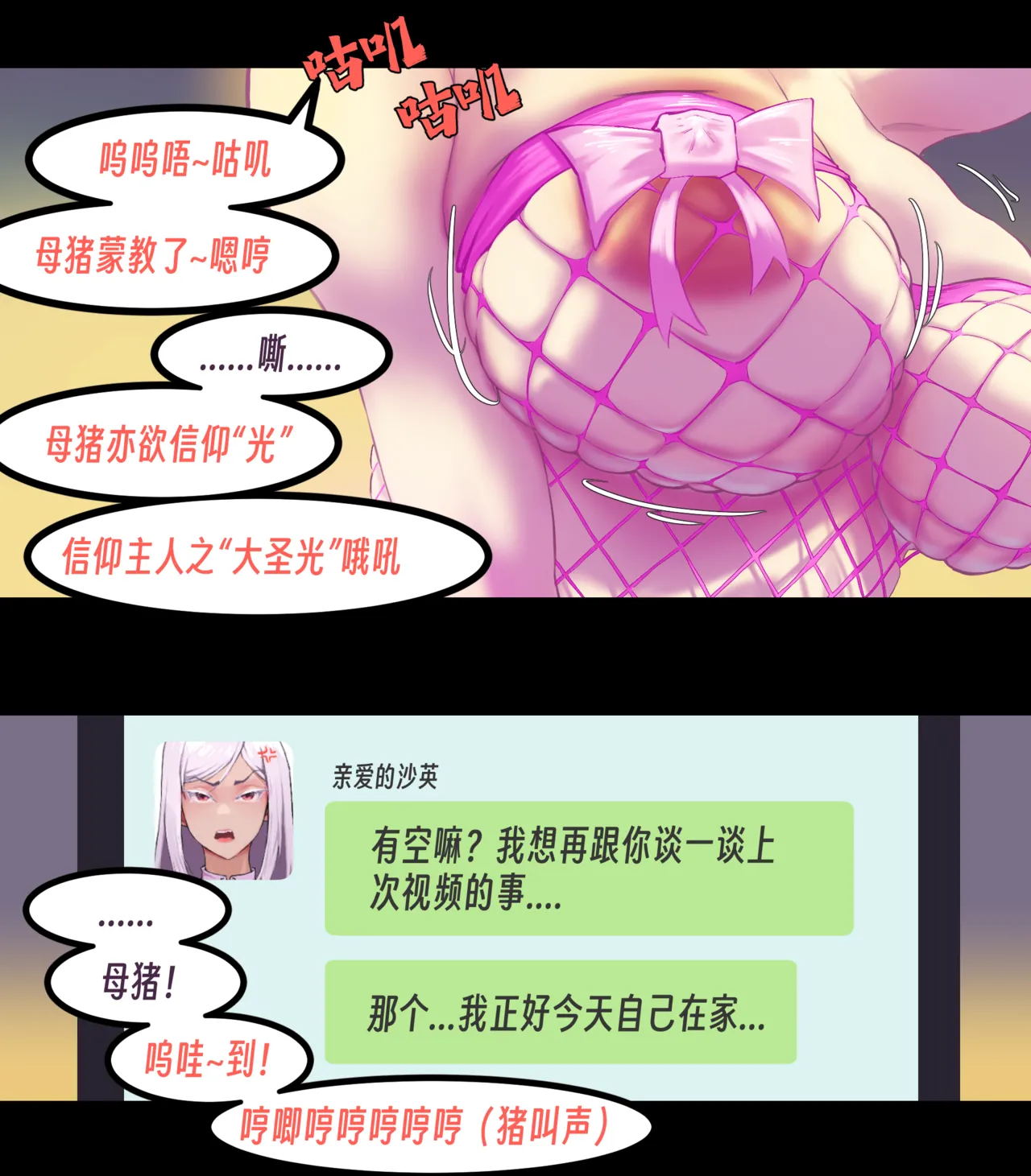หน้า 229