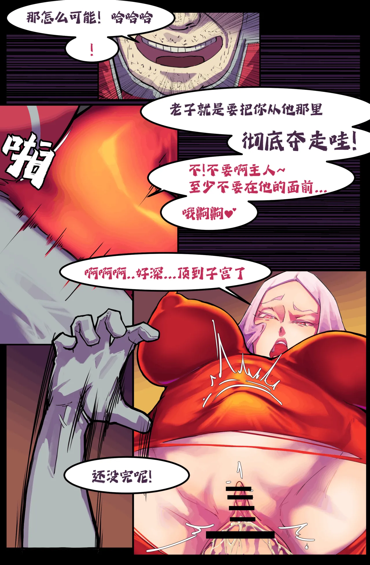 หน้า 277