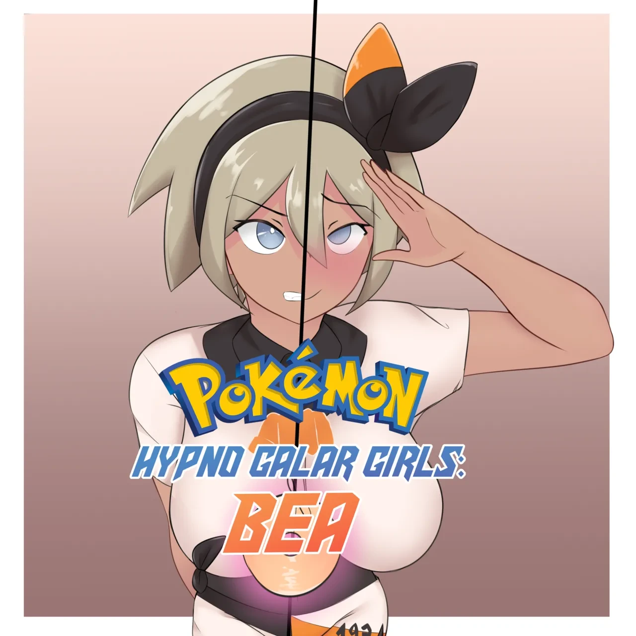 [Axl]Hypno Galar Girls Bea [心海汉化组]