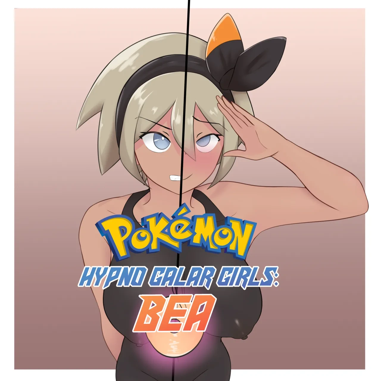 [Axl]Hypno Galar Girls Bea [心海汉化组]