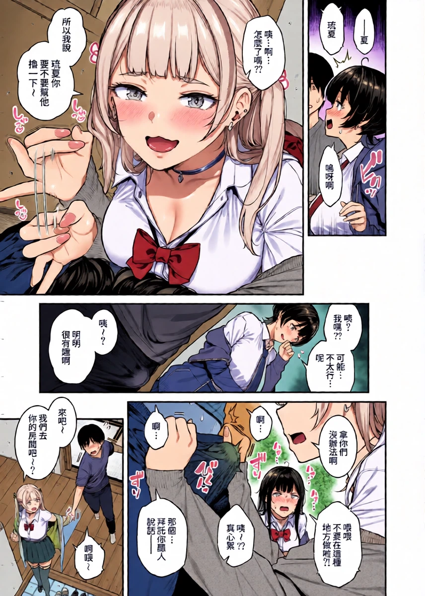 หน้า 10