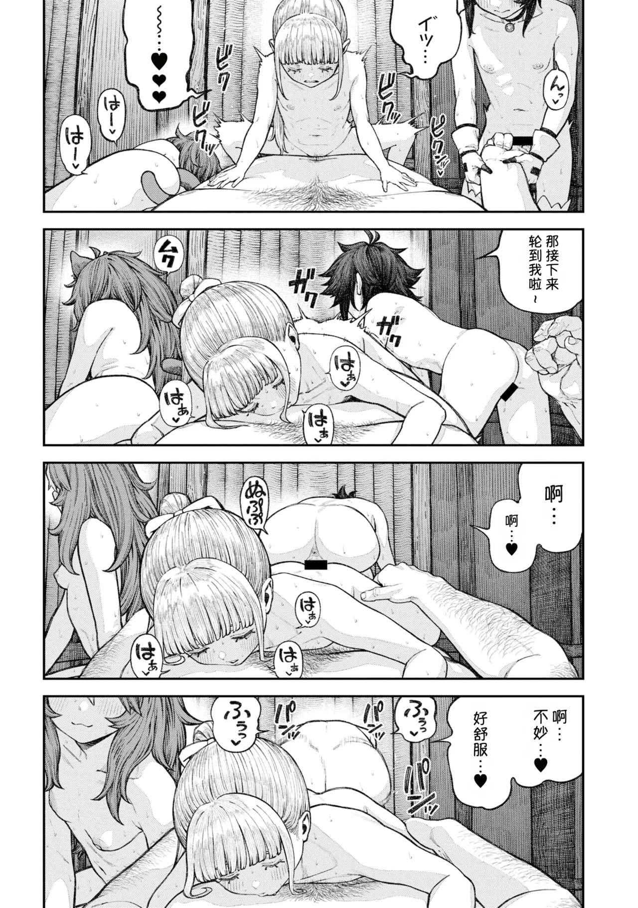 หน้า 186