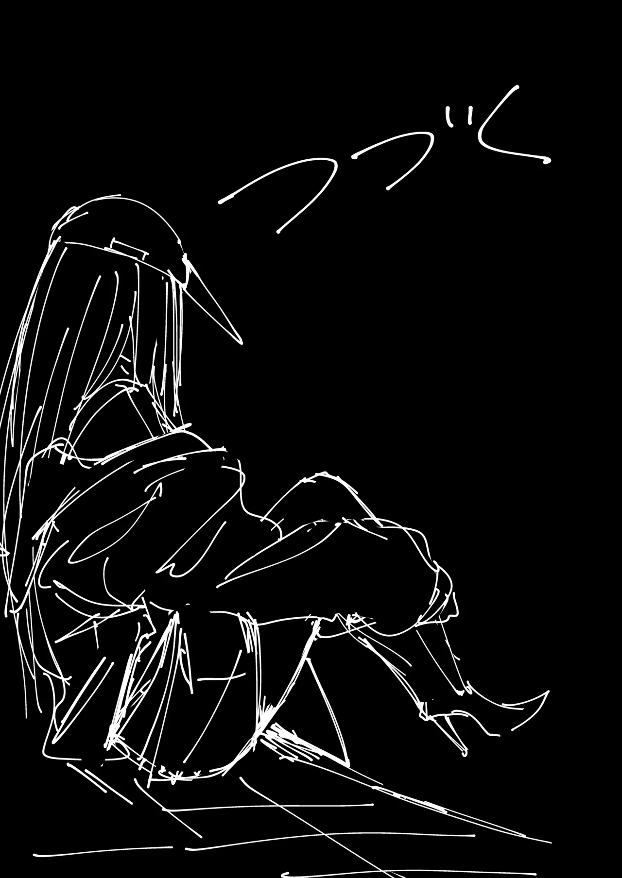 หน้า 99