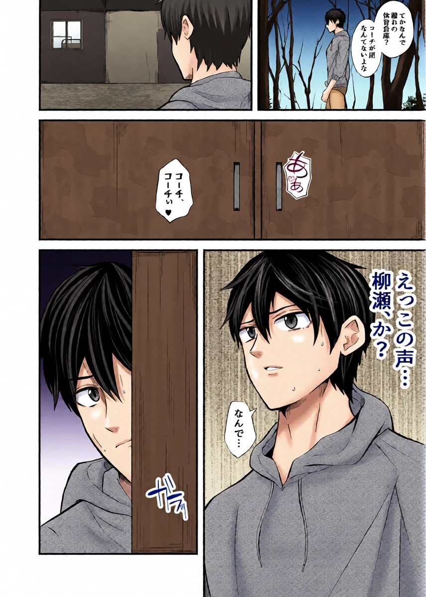 หน้า 11