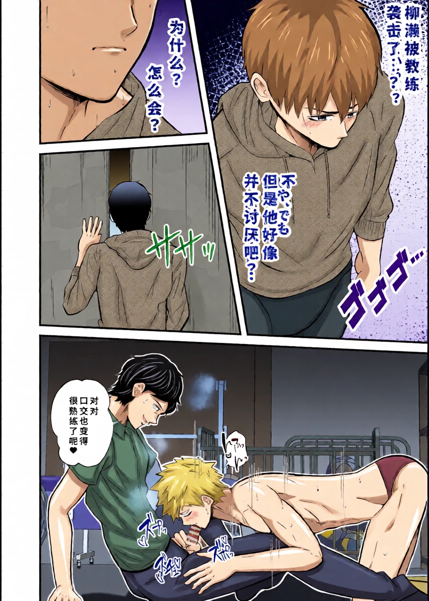 หน้า 14
