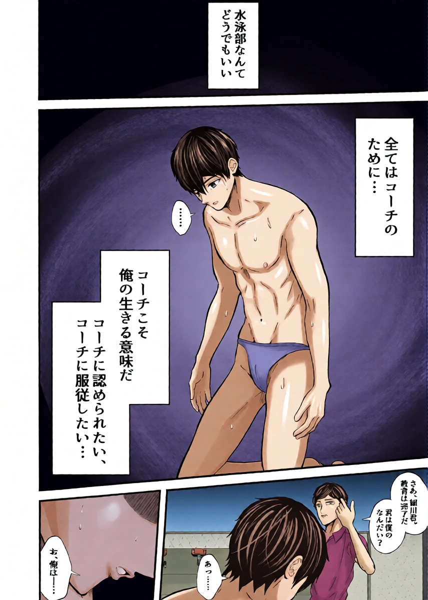 หน้า 26