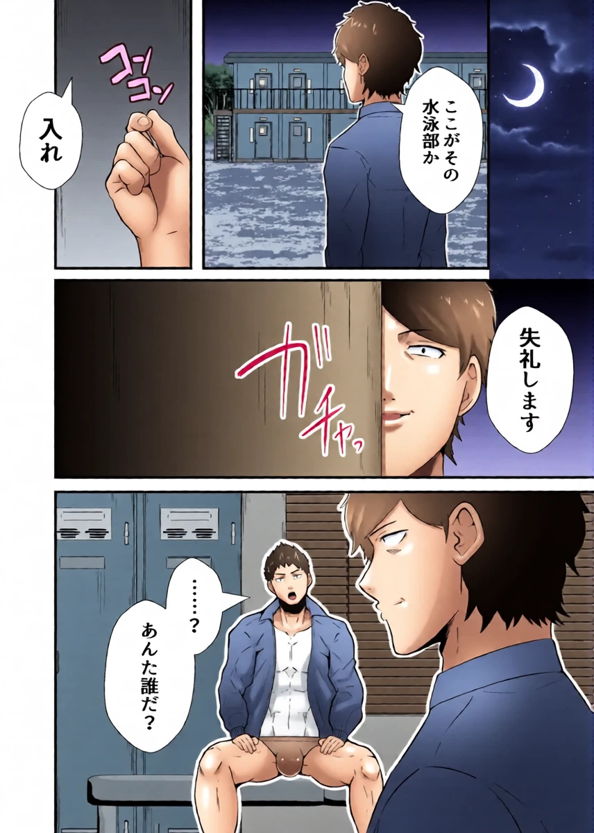 หน้า 5