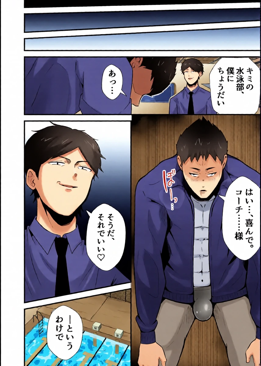 หน้า 7