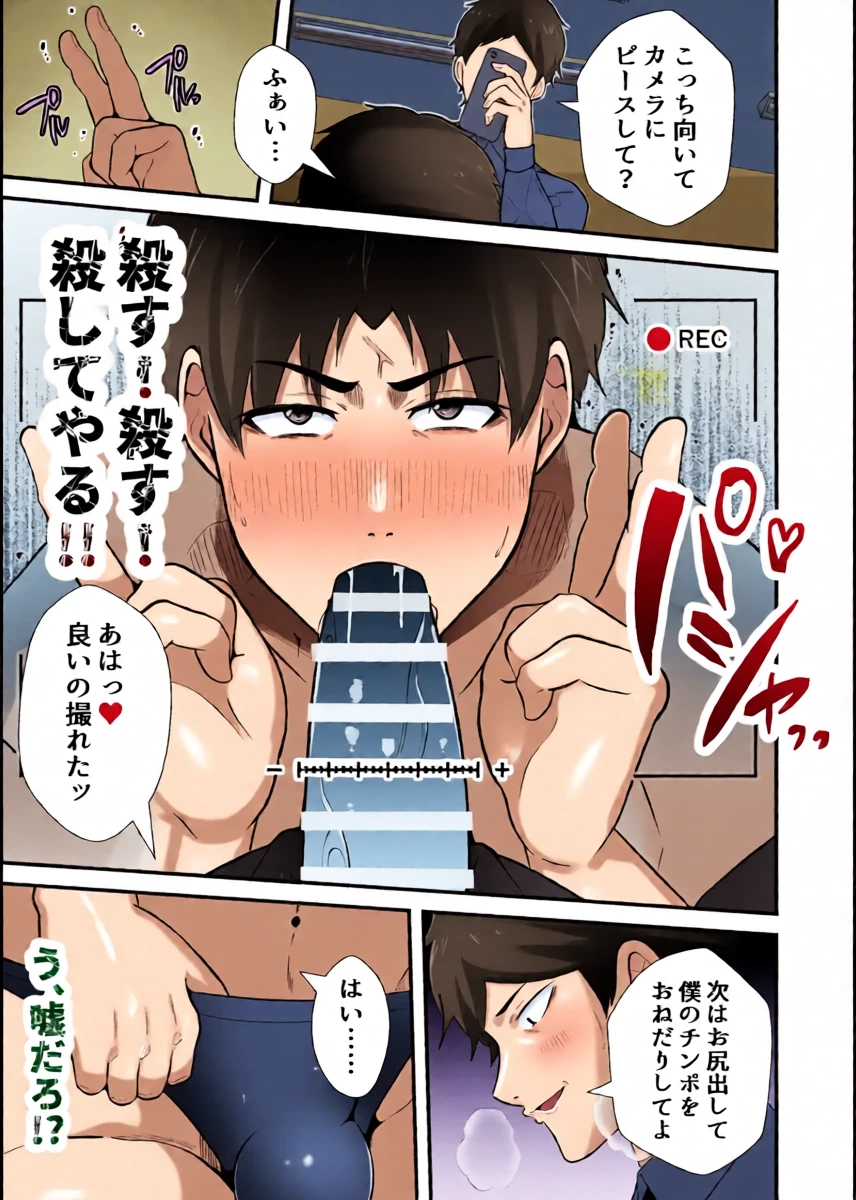 หน้า 22