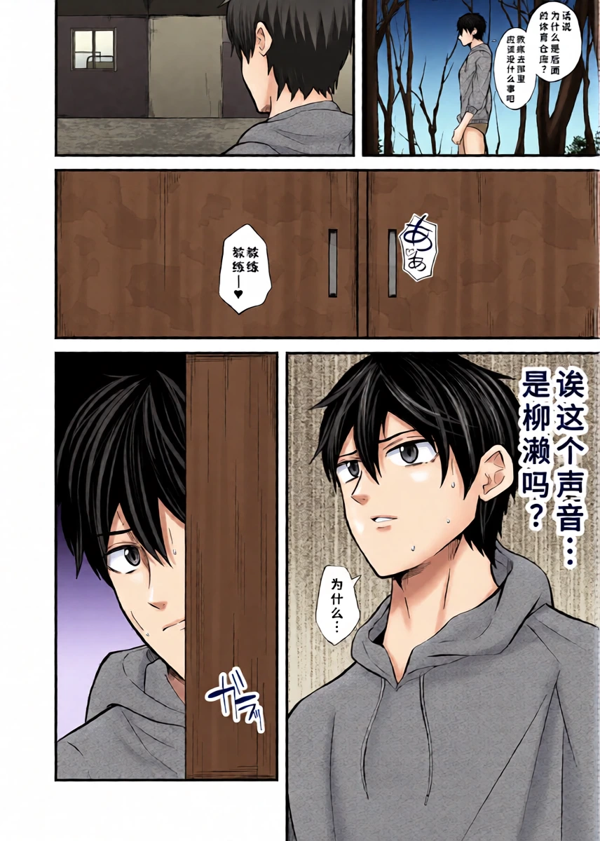 หน้า 11