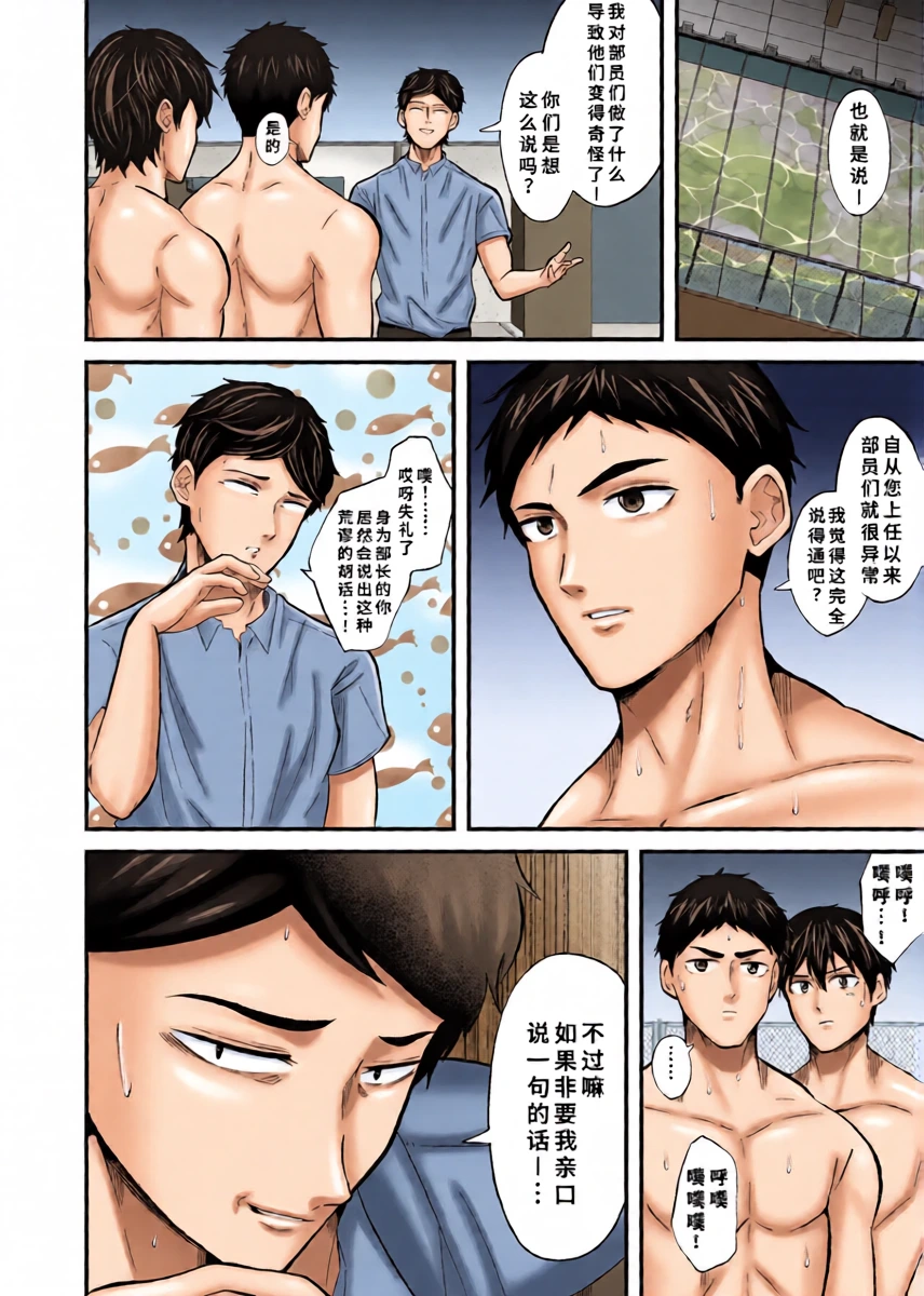 หน้า 19