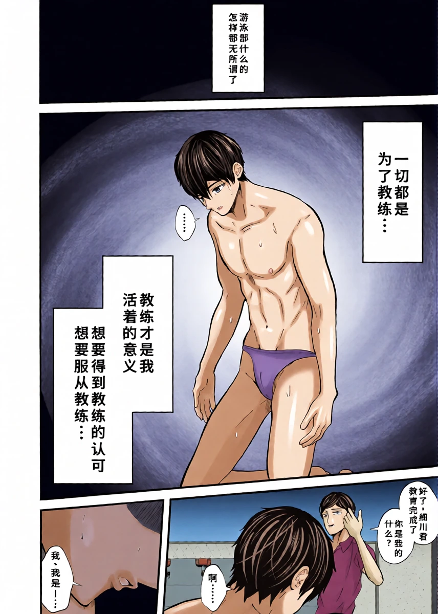 หน้า 25