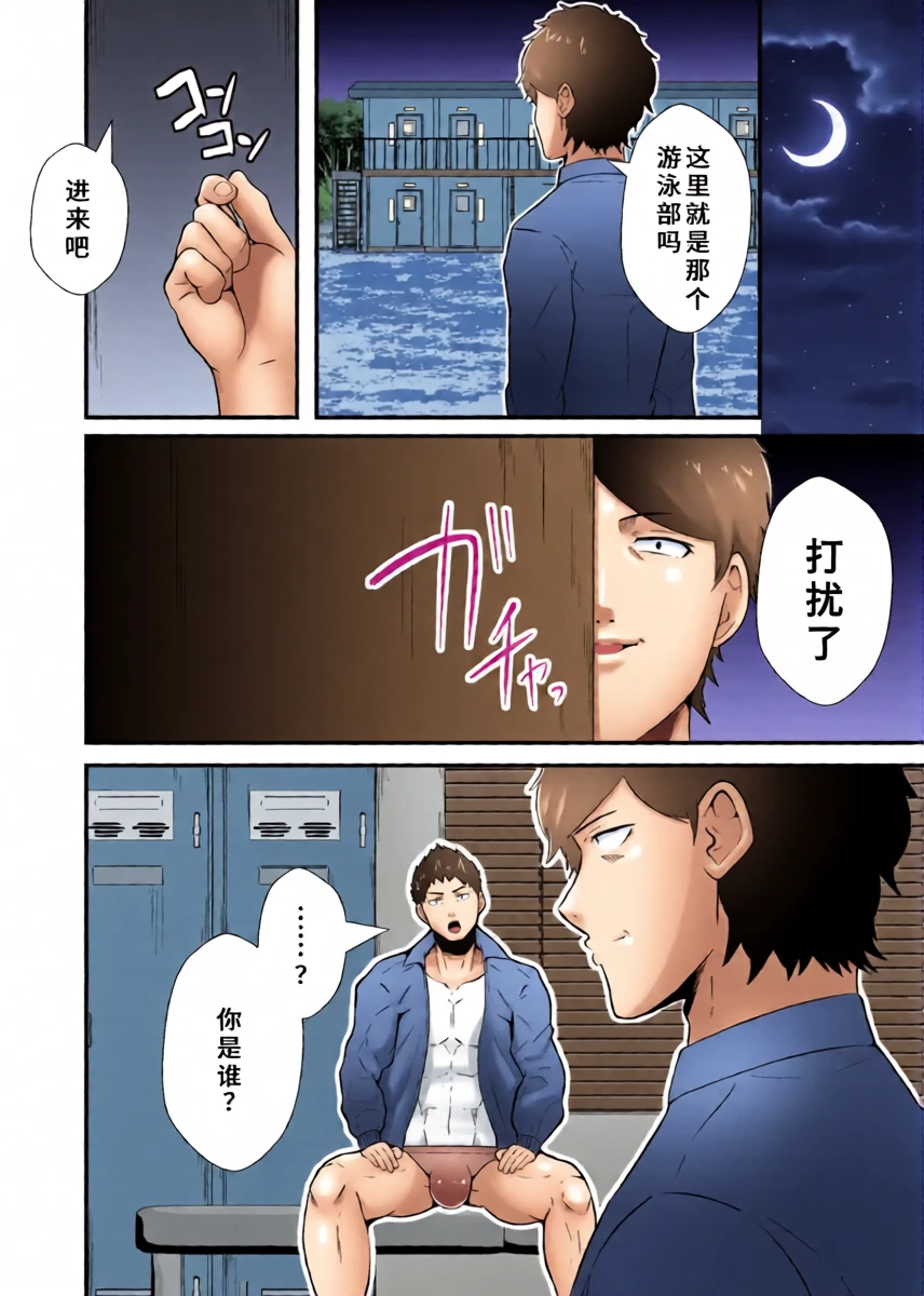 หน้า 5