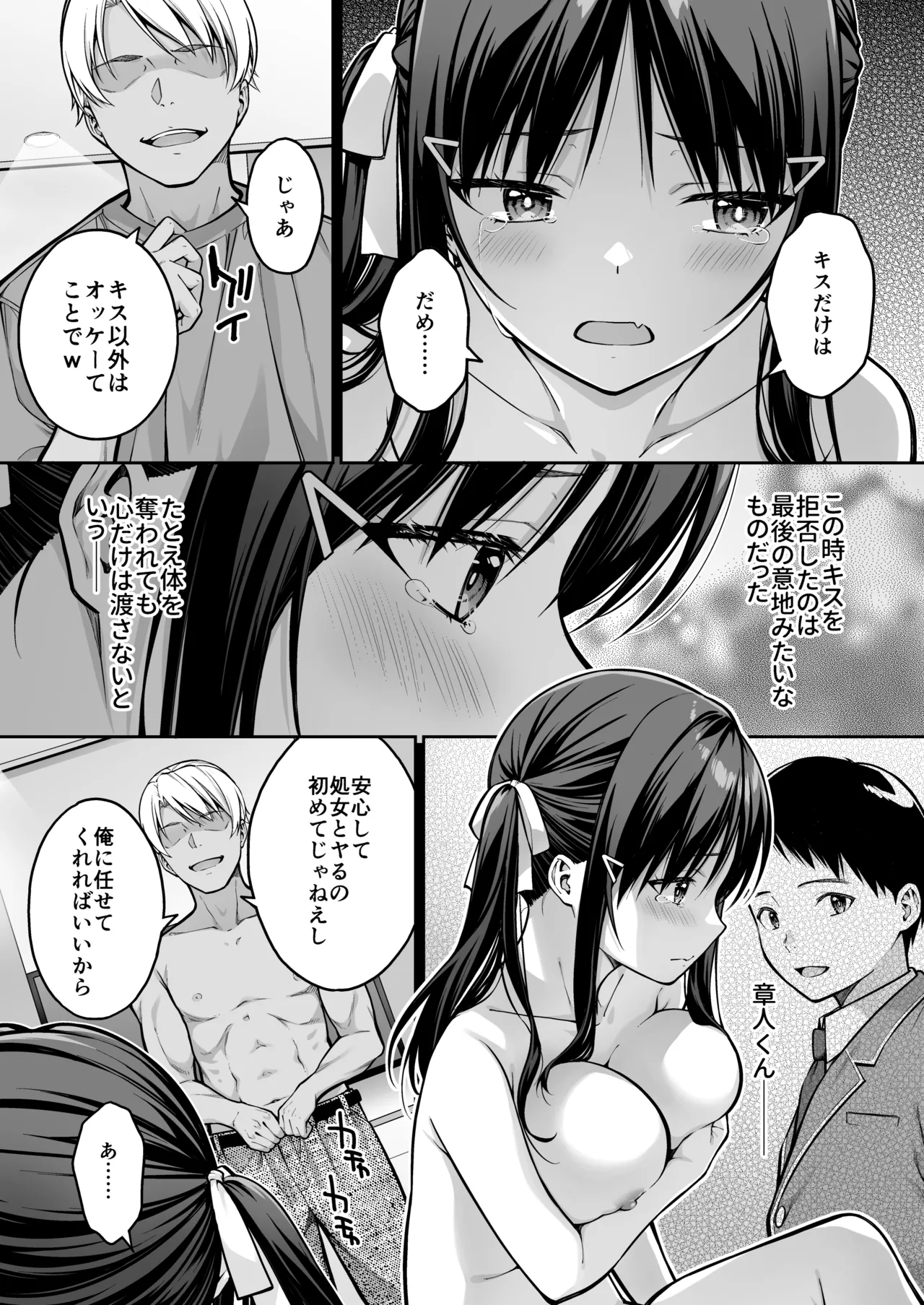 หน้า 40