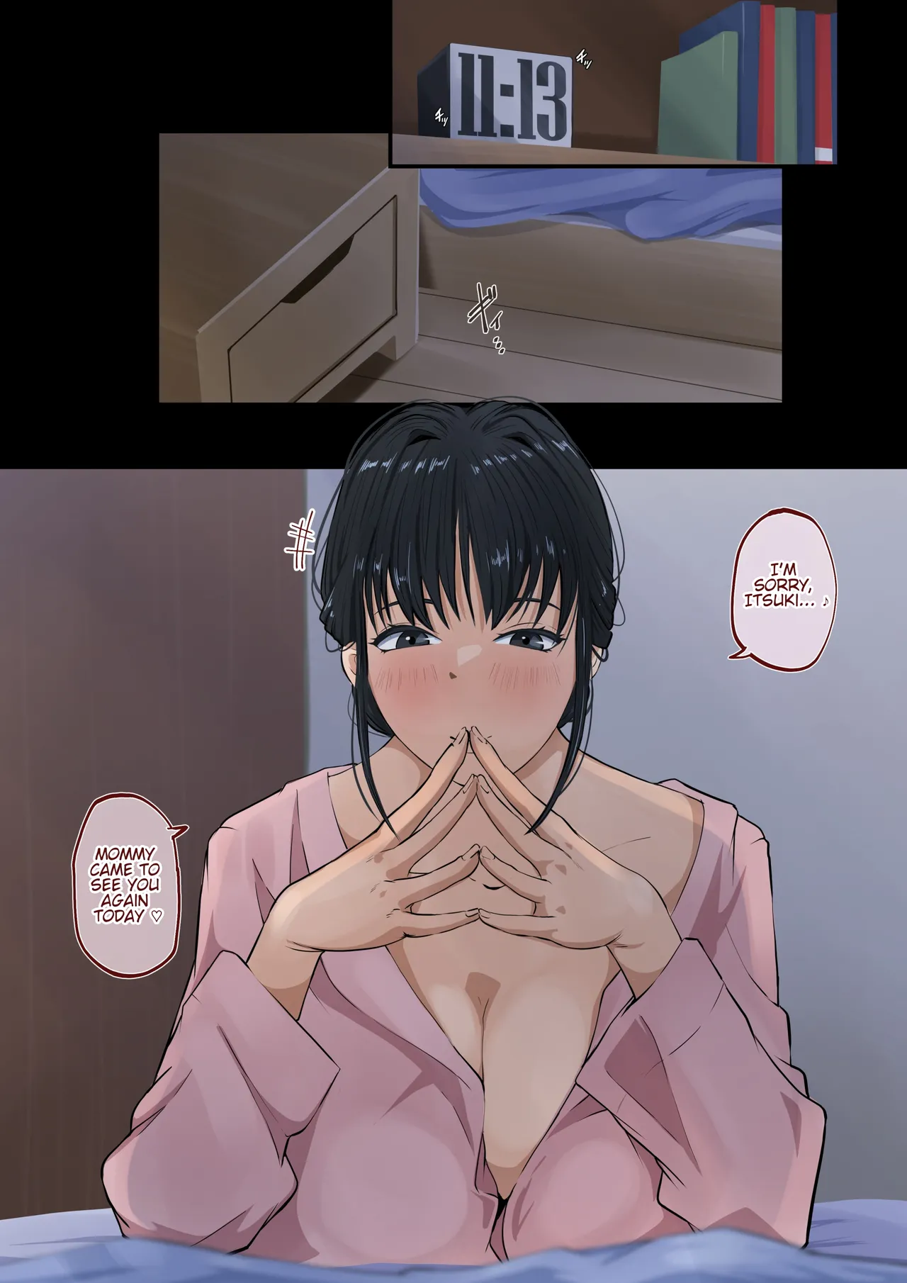 หน้า 17