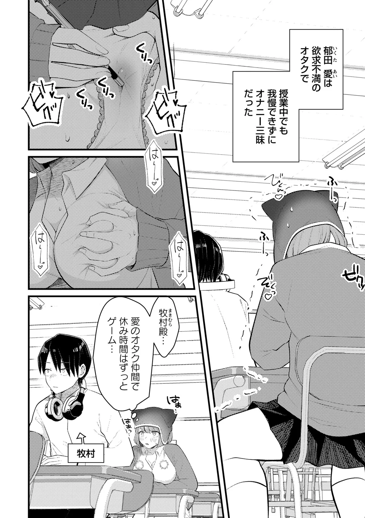หน้า 22