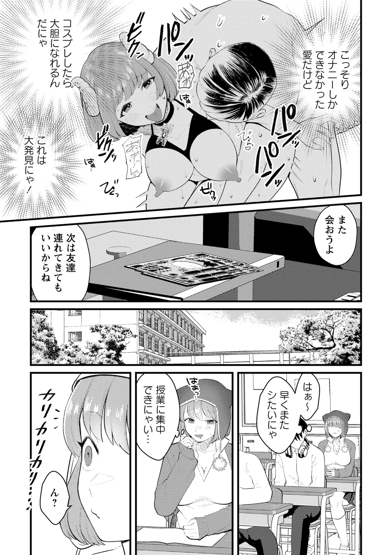 หน้า 41