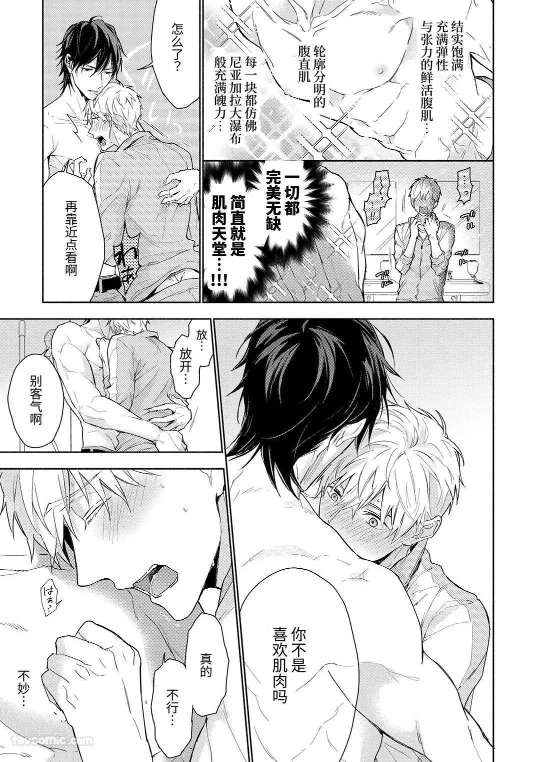 หน้า 45