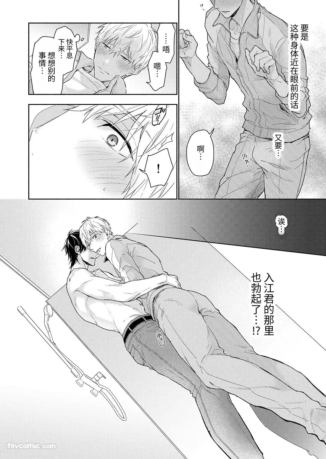 หน้า 46