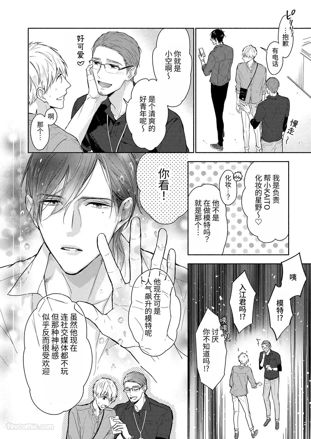 หน้า 72