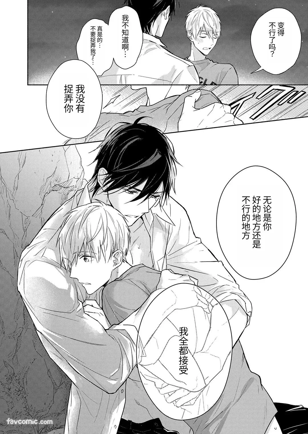 หน้า 116