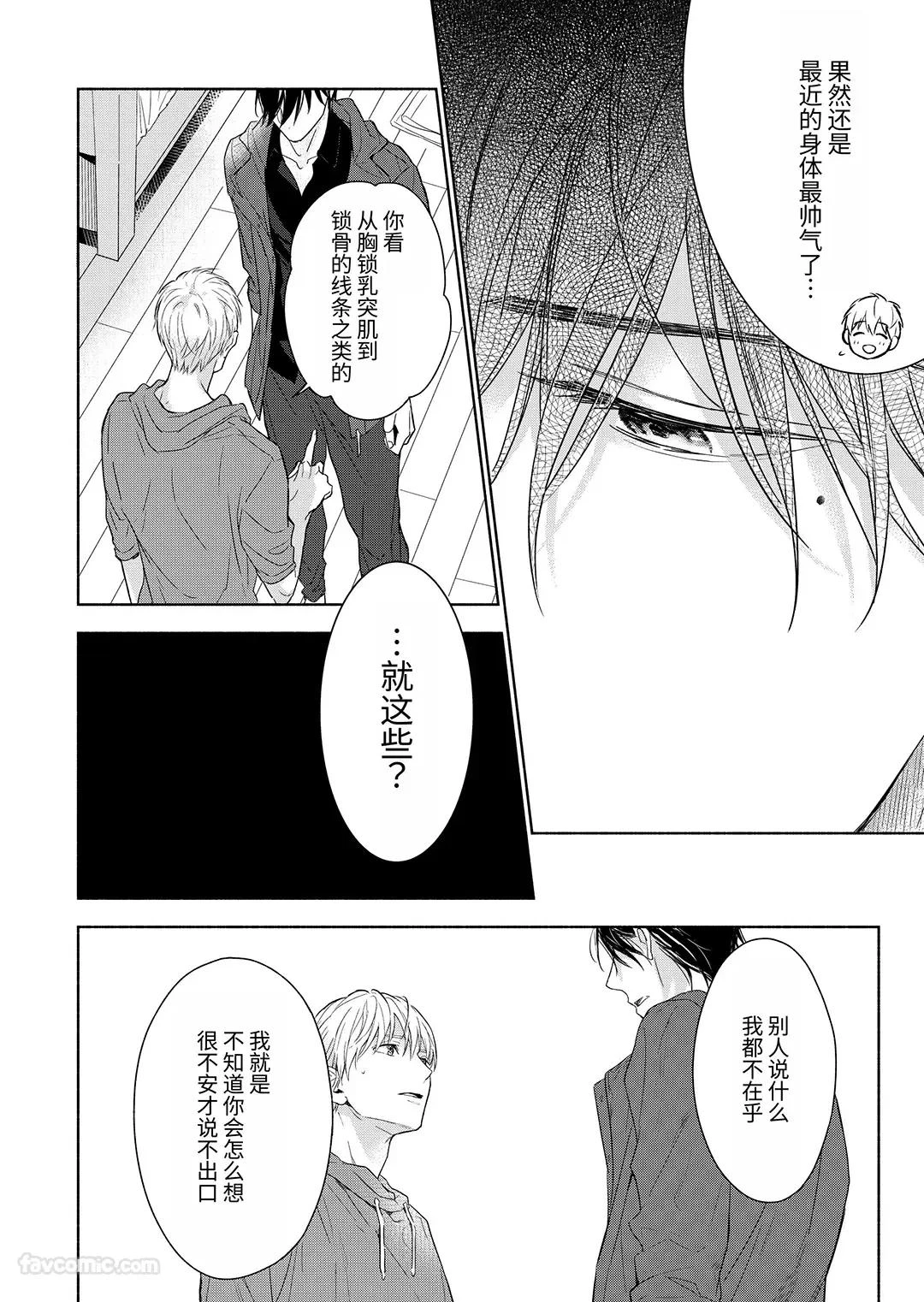 หน้า 128