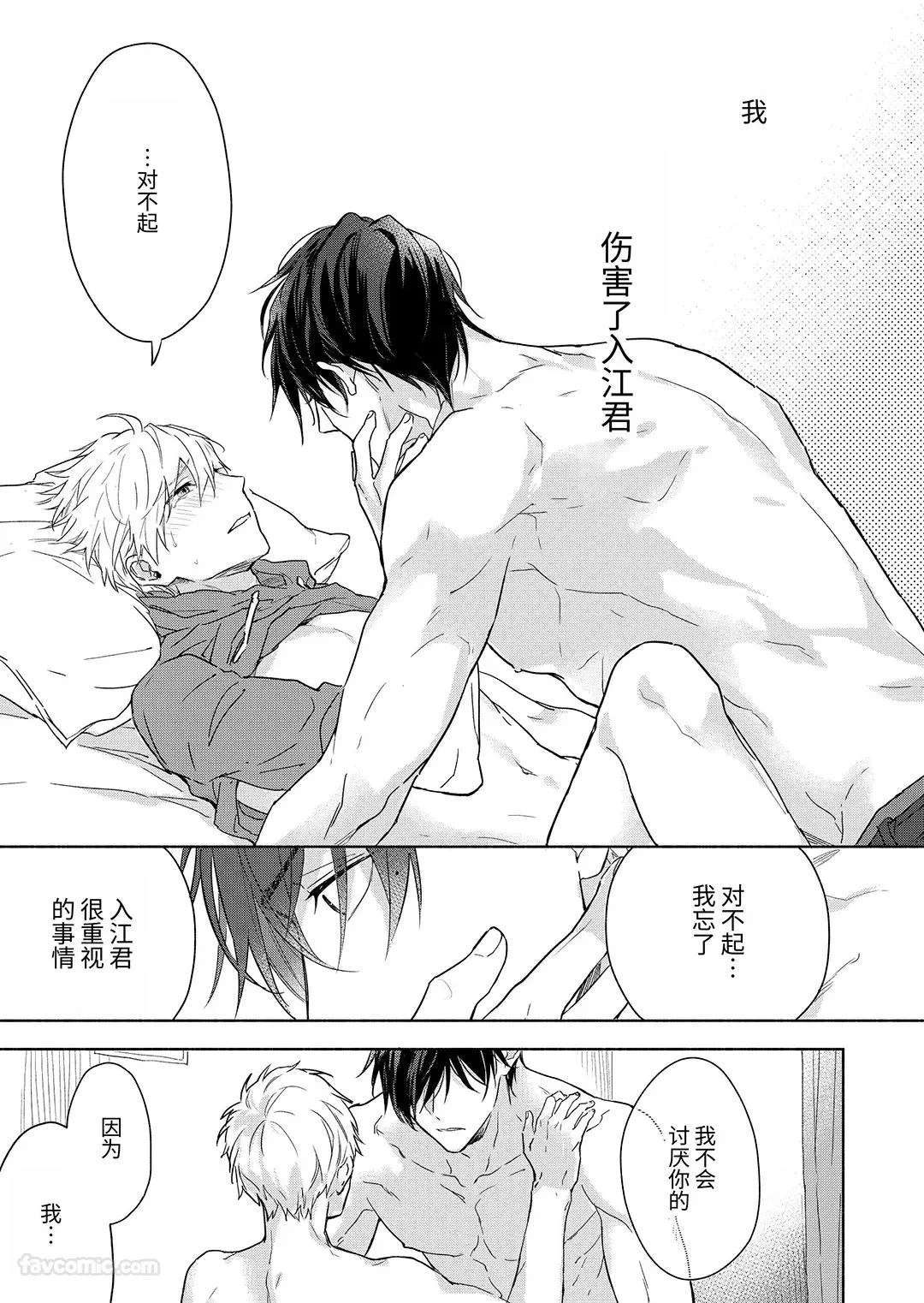 หน้า 139