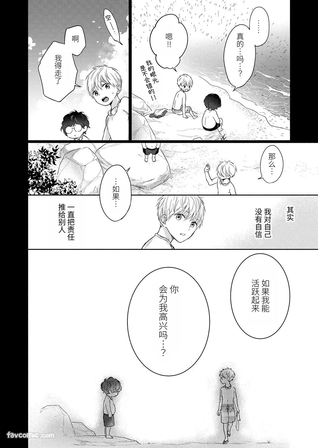 หน้า 152