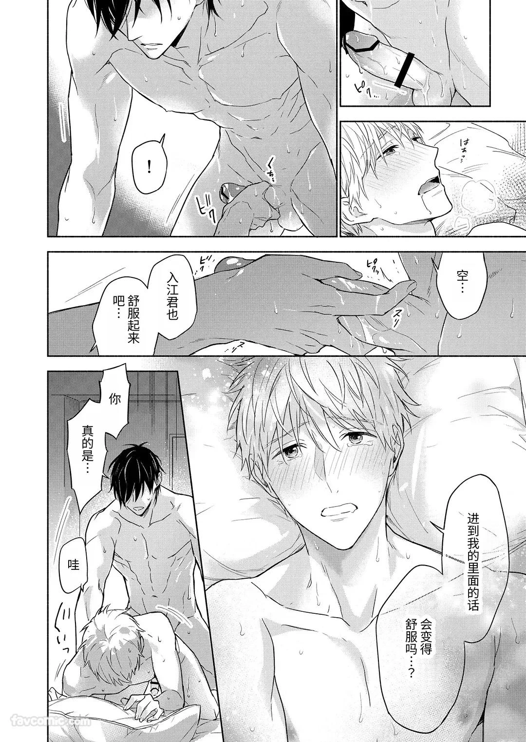 หน้า 166