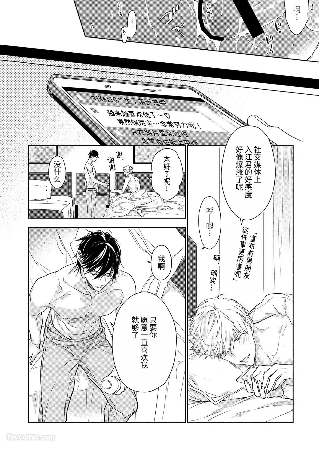 หน้า 174