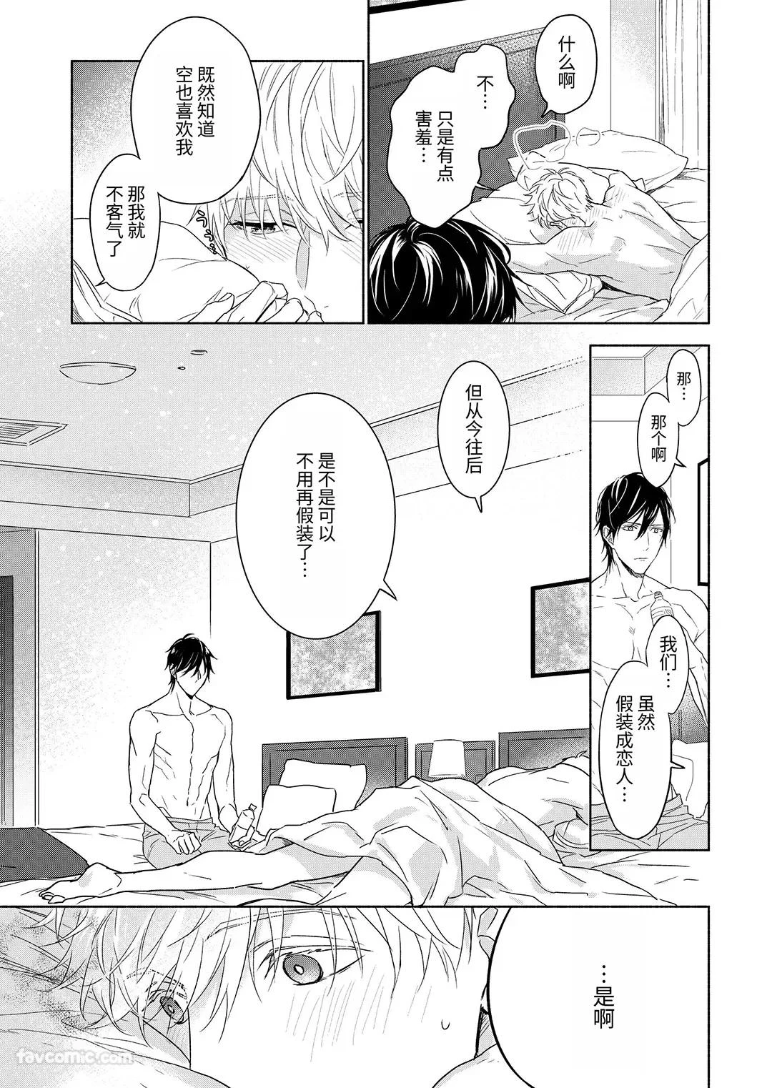 หน้า 175