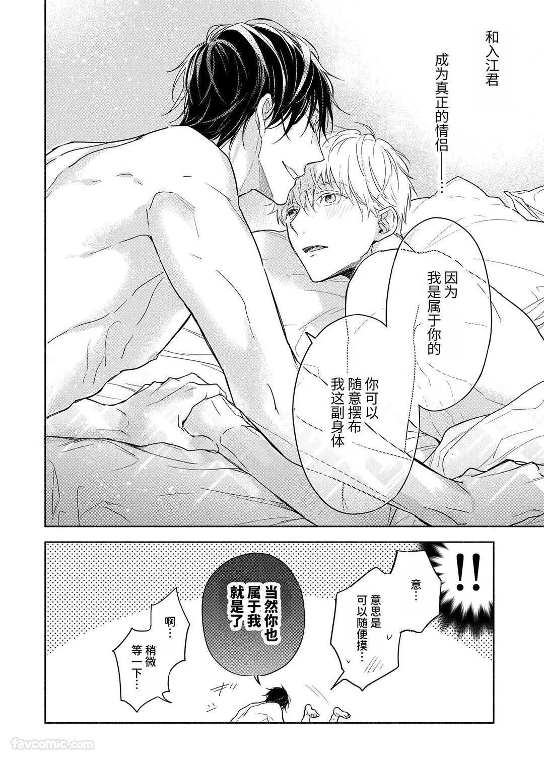 หน้า 176