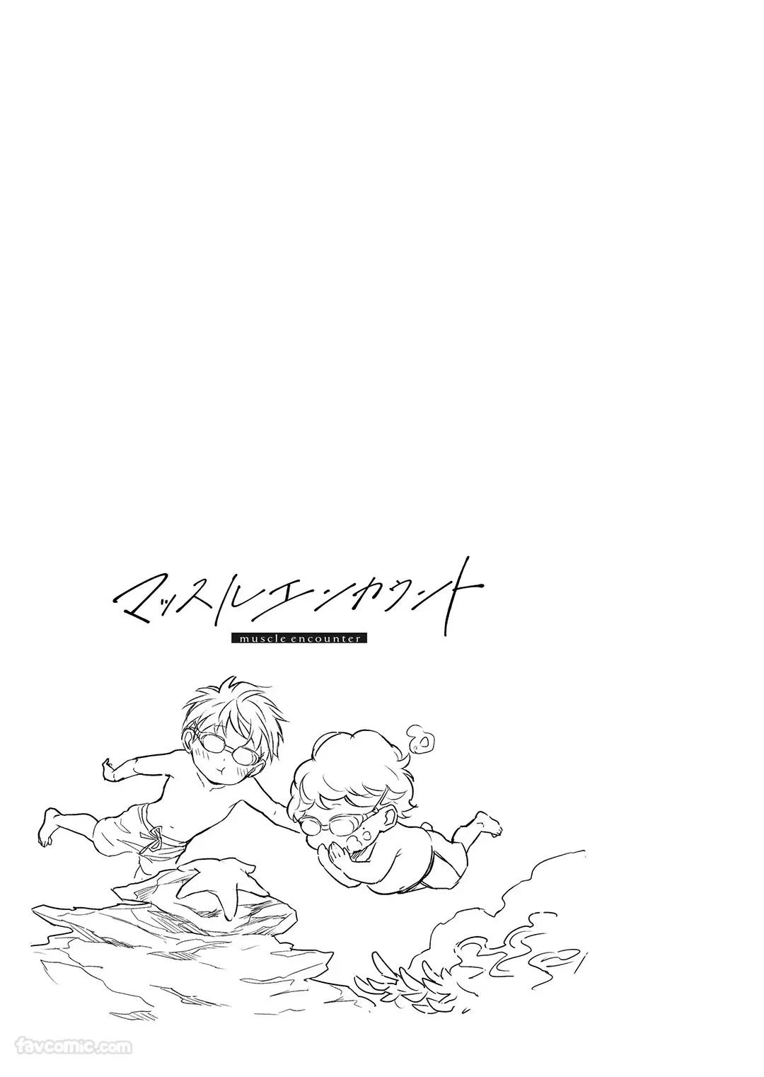 หน้า 177