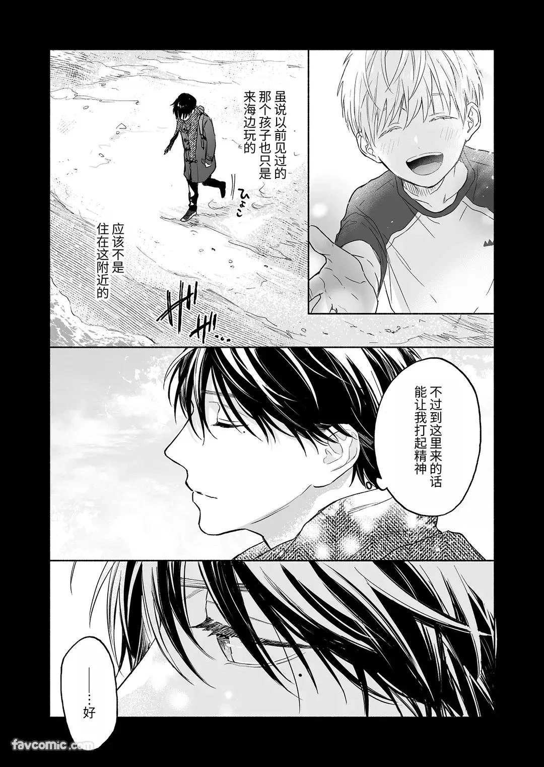 หน้า 180