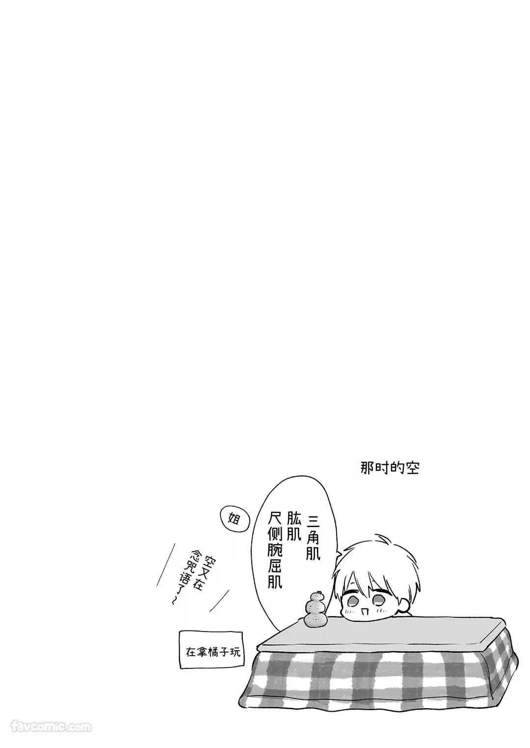 หน้า 182